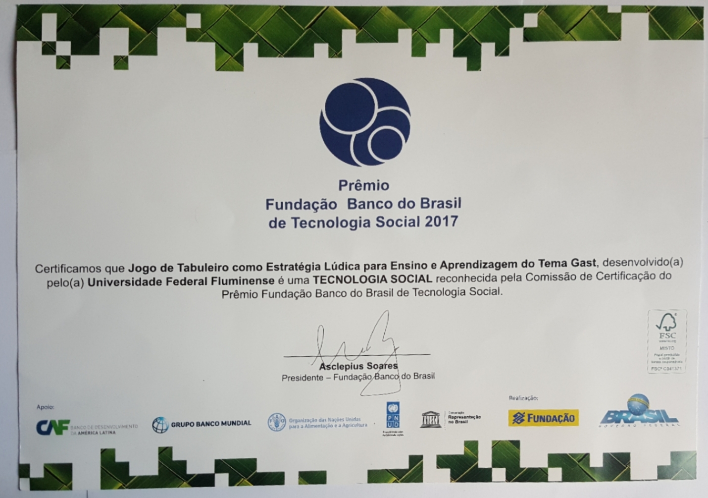 Prémio Fundação Banco do Brasil